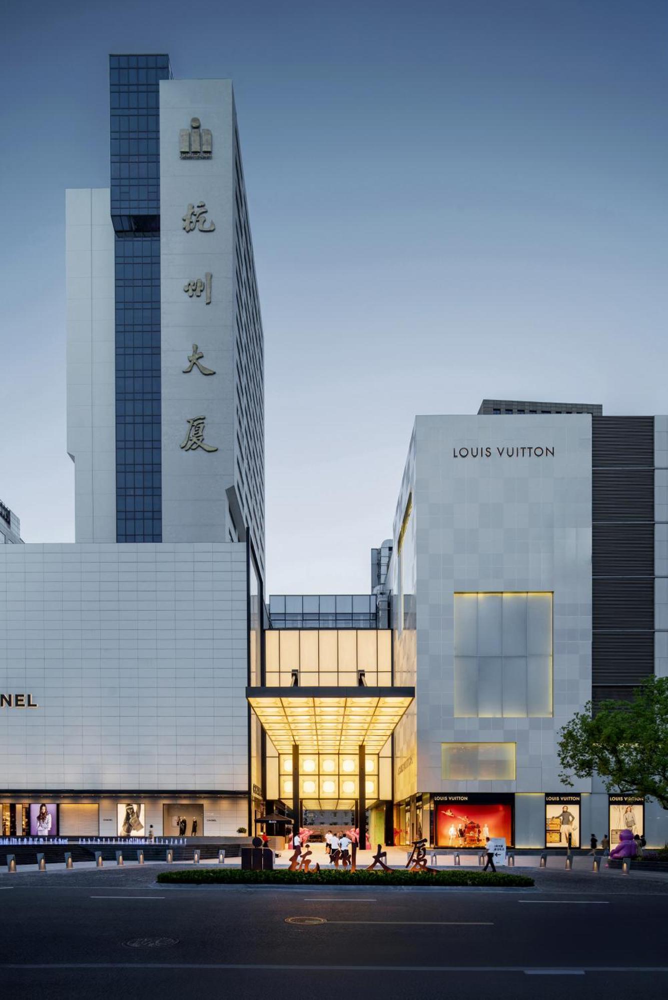 Hangzhou Tower Hotel Dış mekan fotoğraf