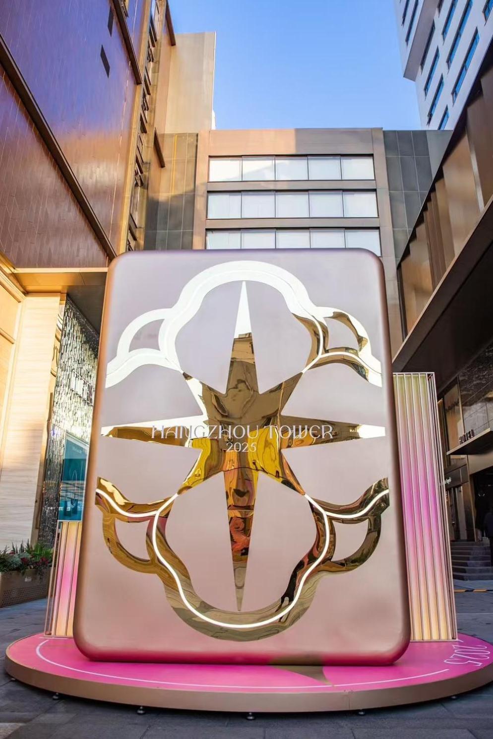 Hangzhou Tower Hotel Dış mekan fotoğraf