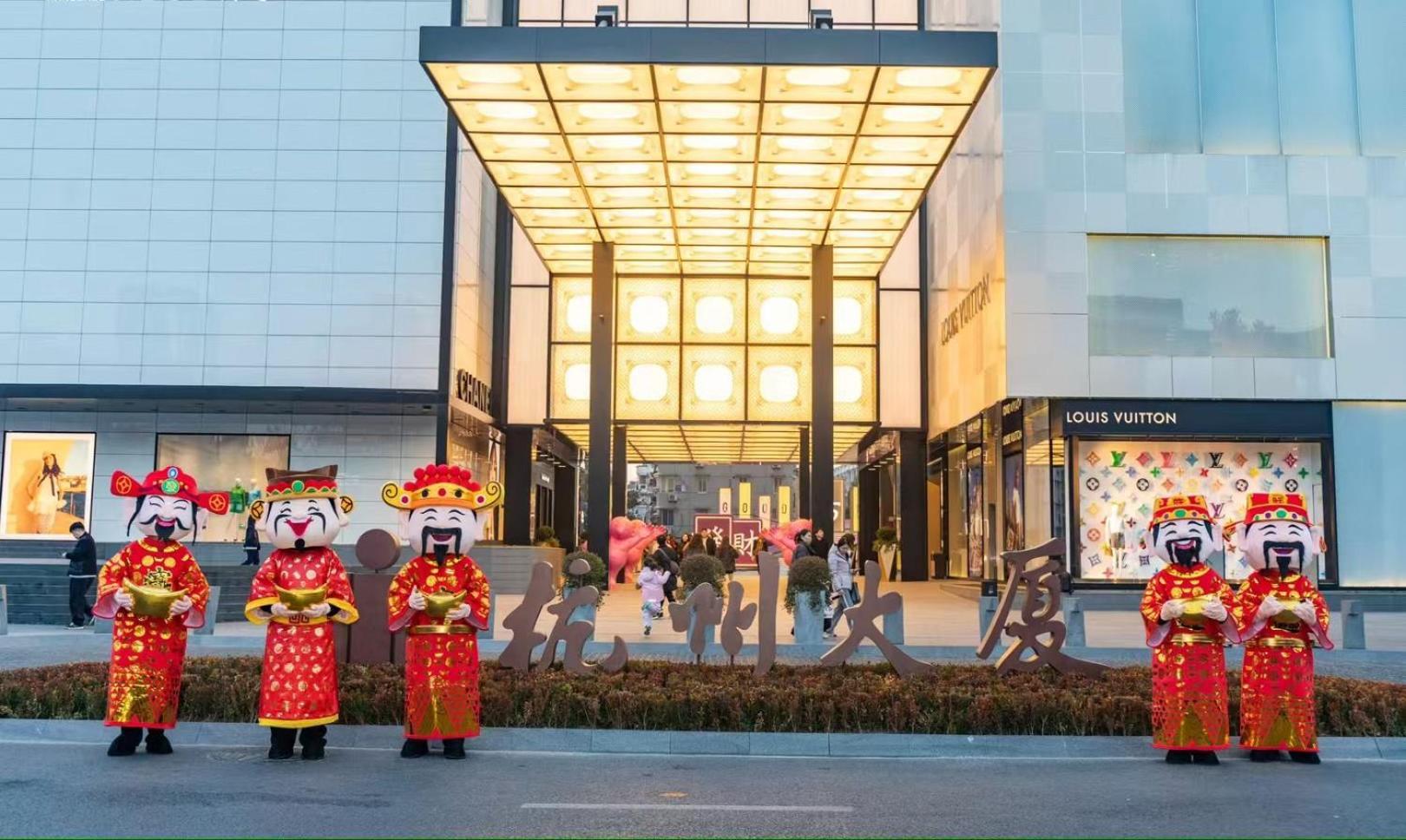 Hangzhou Tower Hotel Dış mekan fotoğraf