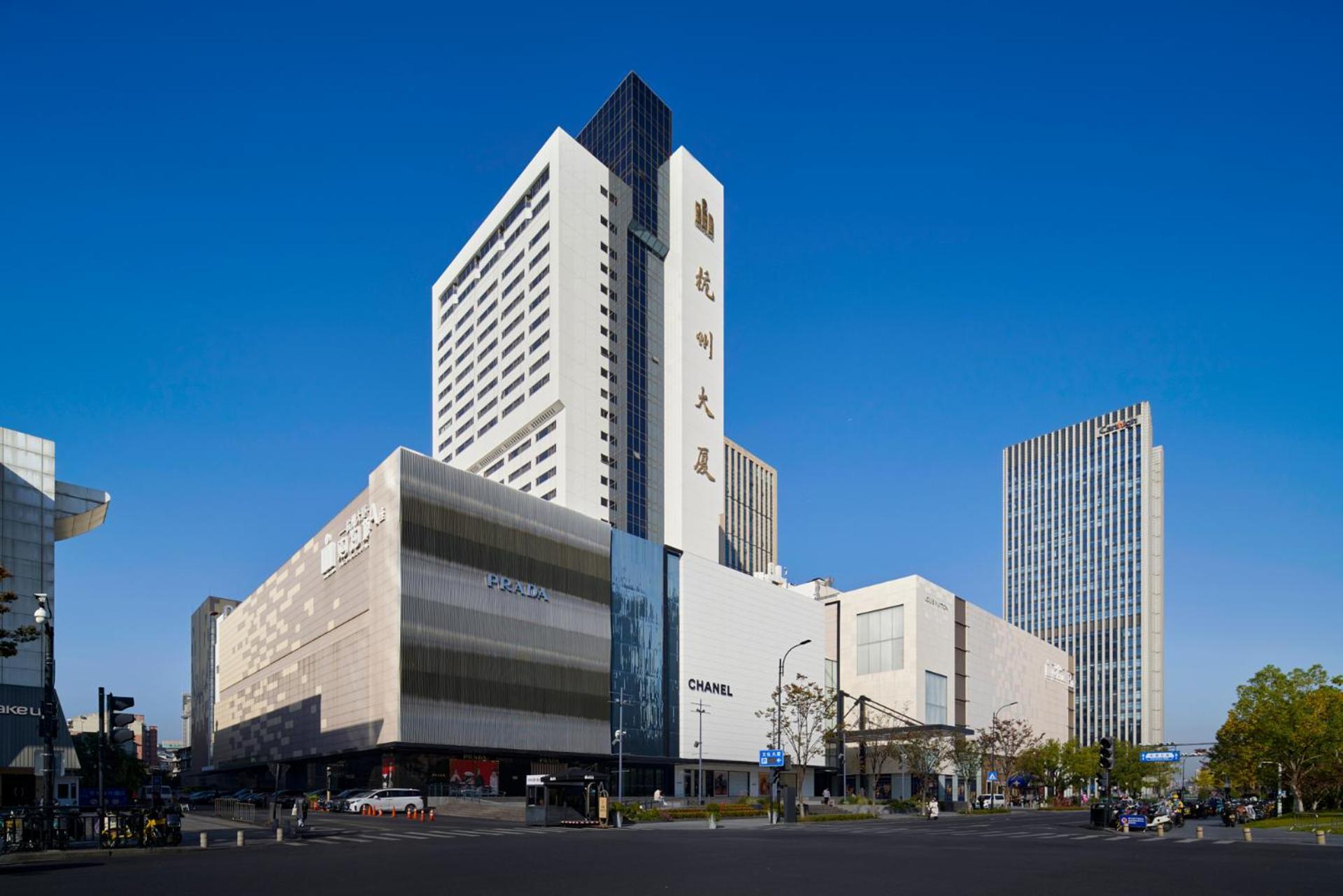 Hangzhou Tower Hotel Dış mekan fotoğraf